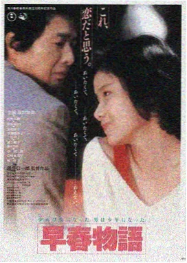 91在线成人 热播电影 星际迷航