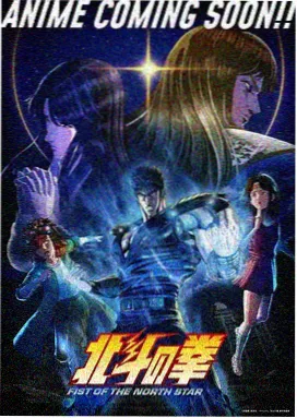 91在线成人 最新动漫 幻境奇谭
